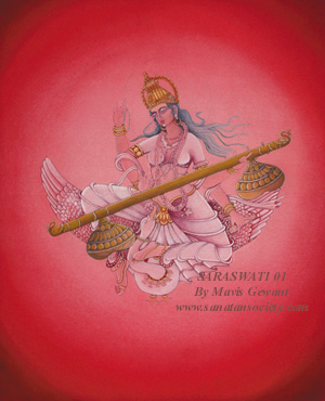  Saraswati1-This image is protected by digital watermarking - Click here for our free wallpapers.