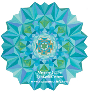 Vedic square mandala with Mercury YantraVedic square mandala with Mercury Yantra-This image is protected by digital watermarking - Click here for our free wallpapers.