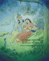 Click for a larger image and more details on this Krishna painting