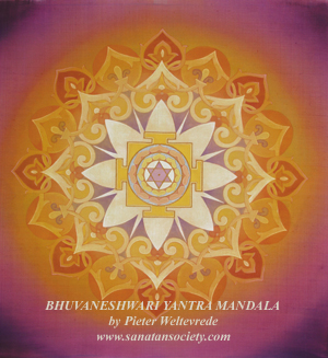 Bhuvaneshawari Yantra Mandala - This image is protected by digital watermarking - Click here for our free wallpapers.