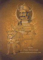 Rahu