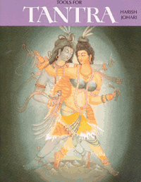 Click for a larger image of the cover of The Chakras