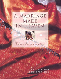 Click for a larger image of the cover of The Ayurvedic Massage Book by Harish Johari
