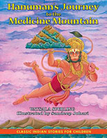 Click for a larger image of the cover of the book Cover
