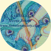 Closeup of a detail of the painting