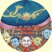 Closeup of a detail of the painting