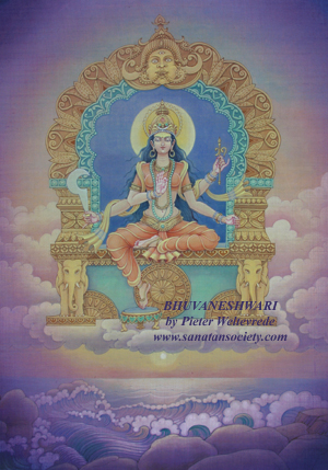 Mahavidyas : Bhuvaneshwari 1 - This image is protected by digital watermarking - Click here for our free wallpapers.