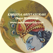 Closeup of a detail of the painting