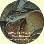 Closeup of a detail of the painting