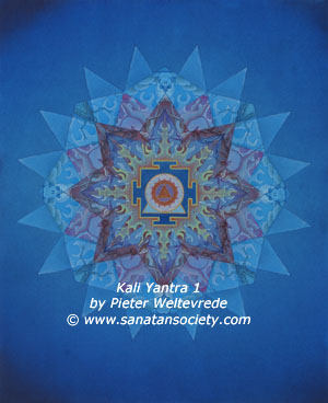 Kamla Yantra Mandala - This image is protected by digital watermarking - Click here for our free wallpapers.