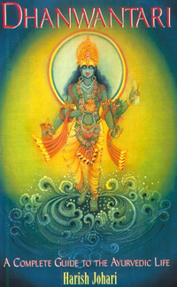 Click for a larger image of the cover of Dhanwantari, the standard on Ayurveda