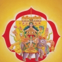 Muladhara